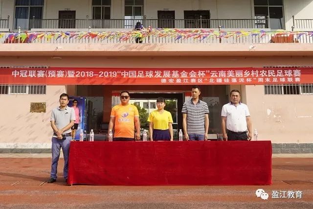 亚冠-克雷桑破门费莱尼建功 泰山2-0仁川联合