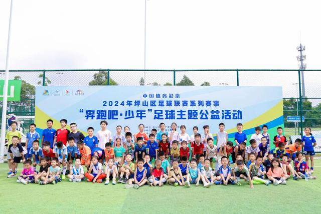 打入全场唯一进球 恰尔汉奥卢获欧足联全场最佳称号